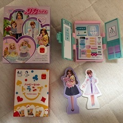 ハッピーセット‼️