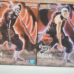複数購入2割引　新品　NARUTO-ナルト- VIBRATION...