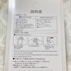 【新品】仮面ライダーのおもちゃ用フック 8個 収納 ABS素材 透明なアクリル両面テープの画像