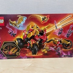 レゴ71773 新品未使用の画像
