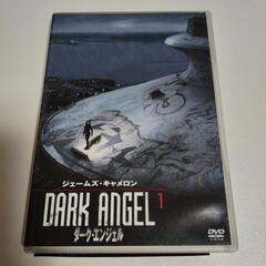 ダークエンジェルDVD