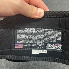 かなり美品シークトレーニングベルトの画像