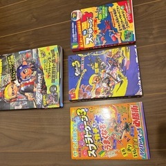 ニンテンドースイッチスプラトゥーン3攻略本など4冊セット