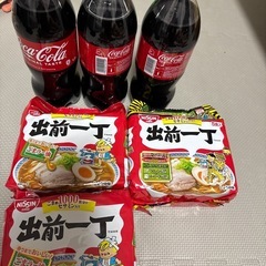お取引中
