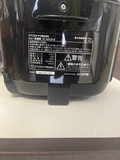 食器棚、オーブンレンジ、炊飯器