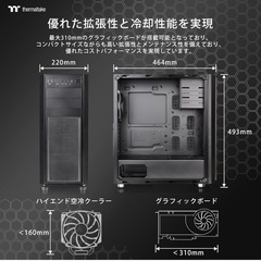 Thermaltake Versa H26 Mid-Tower PCケースの画像