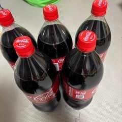 コーラ1.5ℓ5本