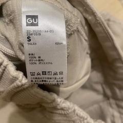 GU コーデュロイスコート　Sサイズ　の画像