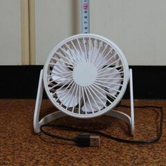 卓上扇風機