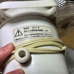 扇風機　TEKNOS K1-1730（W） タイマー　テクノスの画像