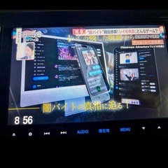 送料込!!】ホンダ フィット（GK4）8インチ純正ナビ VXM-145VFEi