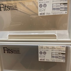 押入れ収納　衣装ケース2と収納棚1の画像