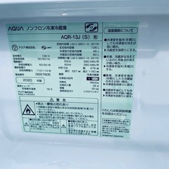 EJ5113番✨AQUA✨冷凍冷蔵庫 ✨AQR-13Jの画像