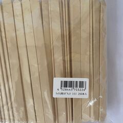 木製スパチュラ（145㎜×10㎜）250本　★未使用品の画像