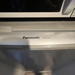 Panasonic 冷蔵庫　138Lの画像