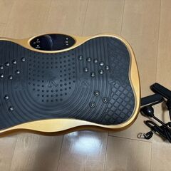 ブルブルマシン　