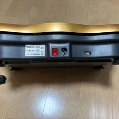 ブルブルマシン　の画像