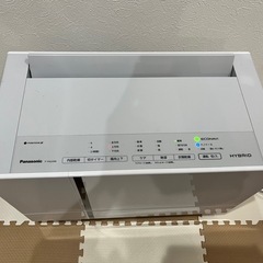 パナソニック　除湿機の画像