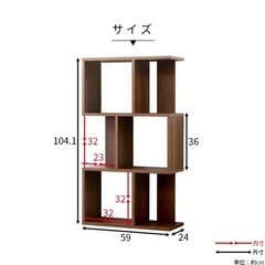 【4段と3段両方セット】収納棚 オープンラック シェルフ 棚 おしゃれ S字 ディスプレイラック ウッドラック 本棚の画像