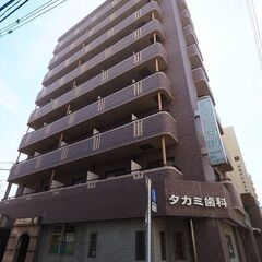 ☞🔸6月の速報🔸【初期費用5万円】名古屋市熱田区 506号室☑︎...