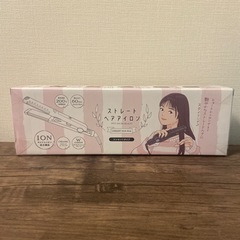 【新品未開封】ストレートヘアアイロン　マイナスイオン