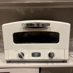 アラジン　トースター【希望者多数のため現在受け付け停止中】