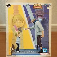 一番くじ ワンピース RevivalMoment D賞 サンジ&ゼフ