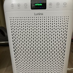 LUNINO空気清浄機  