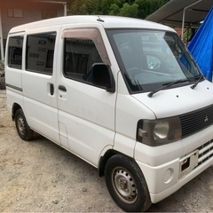ミニキャブバン　タイミングベルト交換済　車検なし