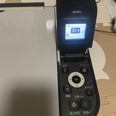 canon MP493 インクジェットプリンターの画像