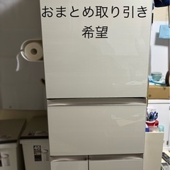 【まとめてお話中】TOSHIBA 冷凍冷蔵庫