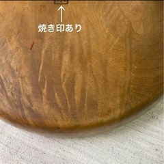 【値下げ】お盆　丸盆　古民家　古道具　天然木　年代物　木製　昭和レトロ　トレイの画像