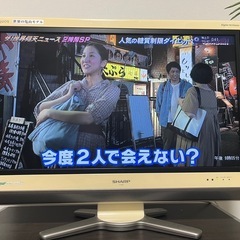 Sharp 液晶テレビ 32型