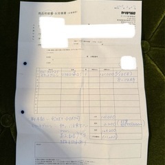 【超美品】カリモク60 ロビーソファー2人掛け　定価121,000円　の画像