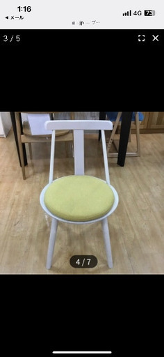 【お値下げしました】ダイニングテーブルセット