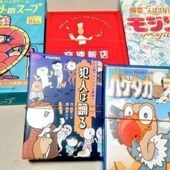 【岡山県倉敷市】第9回 晴れる家 発達障害当事者会 - その他