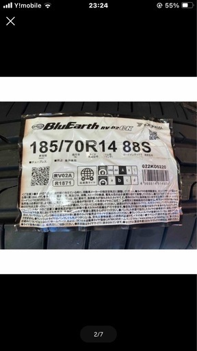 新品‼️国産タイヤ　ヨコハマ　185/70R14 88S 　トヨタ	WiLL VS、アリオン、アレックス、イプサム、オーパ、カローラ、カローラアクシオ、 カローラスパシオ、カローラフィールダー、カローラランクス、プレミオ　etc... 	ニッサン	クルー、ノート　etc... 	ホンダ	アコード、シビック、シビックハイブリッド、ストリーム、トルネオ、フリード　ヤリス　キューブ　アクア