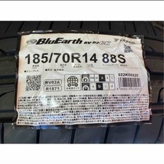 新品‼️国産タイヤ　ヨコハマ　185/70R14 88S 　トヨタ	WiLL VS、アリオン、アレックス、イプサム、オーパ、カローラ、カローラアクシオ、 カローラスパシオ、カローラフィールダー、カローラランクス、プレミオ　etc... 	ニッサン	クルー、ノート　etc... 	ホンダ	アコード、シビック、シビックハイブリッド、ストリーム、トルネオ、フリード　ヤリス　キューブ　アクアの画像