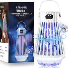 電撃殺虫器 コバエ取り【2025年夏革新版&電撃殺虫灯・LEDラ...