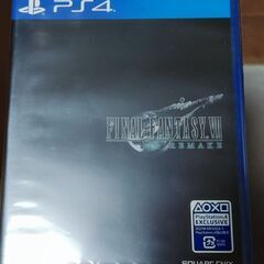 【新品未開封 】PS4ソフト FINAL FANTASYⅦ Remakeの画像