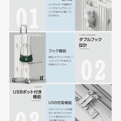キャリーケース の画像