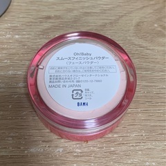 HOUSE OF ROSE 2点セットの画像