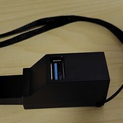 ミニ携帯USBハブ