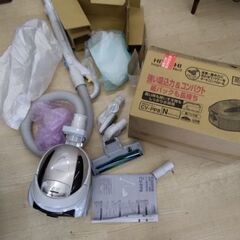 ほぼ未使用　日立　天井掃除もできる　紙パック　掃除機　伸縮式