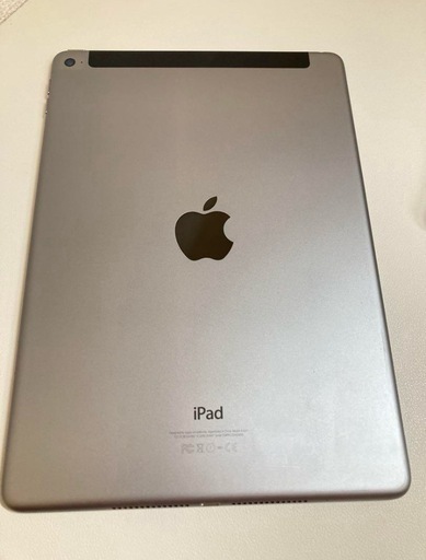 iPadAir2
