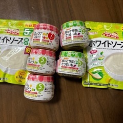 離乳食