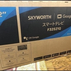 SKYWORTH スマートテレビ　  F32S21Q 新品未開封...
