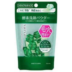 SuiSai 酵素洗顔パウダ－ CICAモイスチャ－