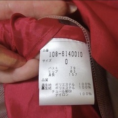 JILL STUART　美品　ワンピースの画像