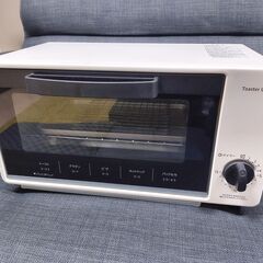 山善のオーブントースター 500円